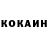 КЕТАМИН VHQ Groznaya 95