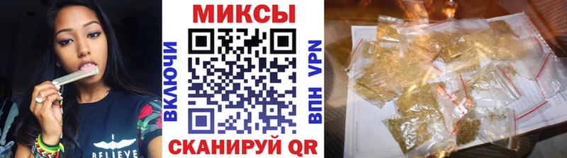 Бутират 1.4BDO  Унеча 
