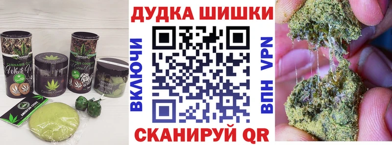 Еда ТГК конопля  сайты даркнета клад  Унеча 