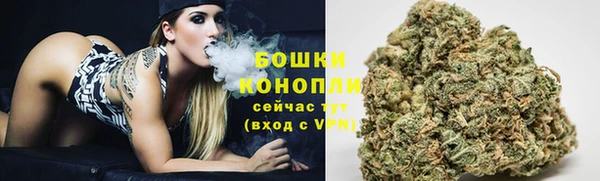 гашик Баксан