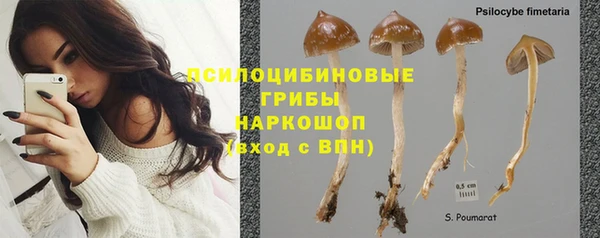 первитин Балабаново