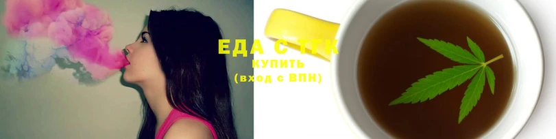 гашик Баксан