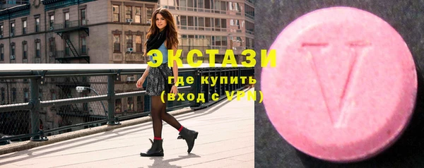 гашик Баксан