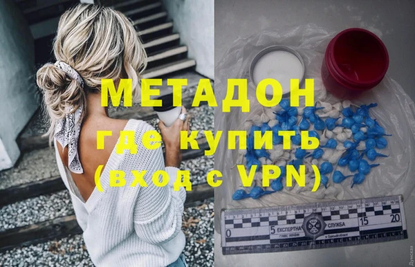 гашик Баксан