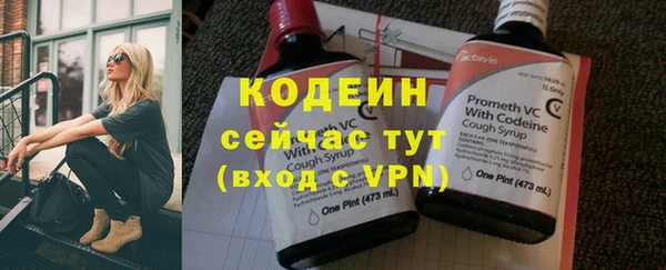 амф Белоозёрский