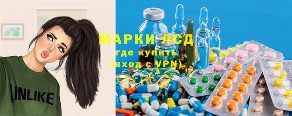 первитин Балабаново