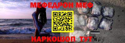 синтетический гашиш Конаково
