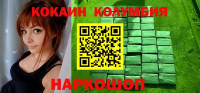 марки lsd Коммунар