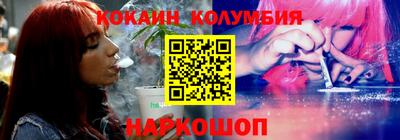 прущие грибы Северобайкальск