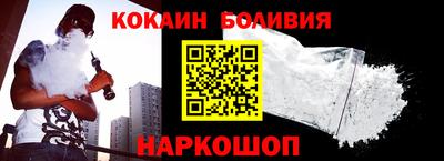 синтетический гашиш Конаково