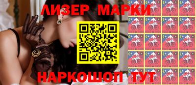 марки lsd Коммунар