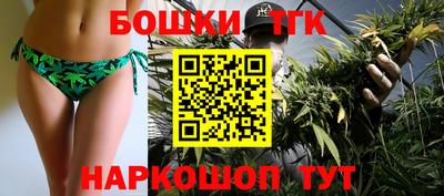 марки lsd Коммунар