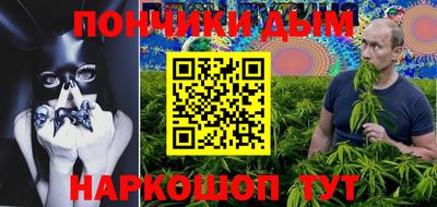 кокс Свободный