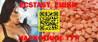 марки lsd Коммунар