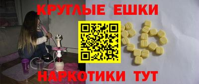 марки lsd Коммунар