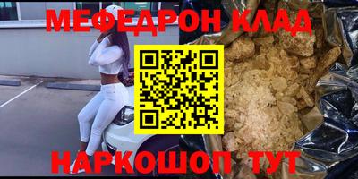 марки lsd Коммунар