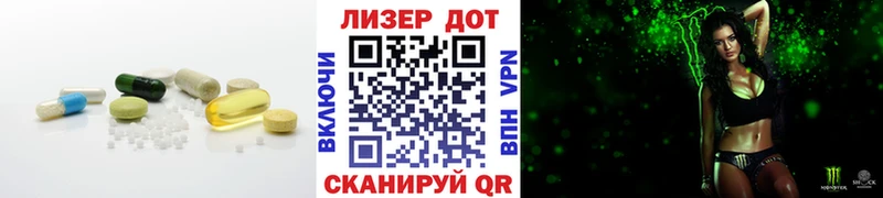LSD-25 экстази ecstasy  мега зеркало  Унеча 