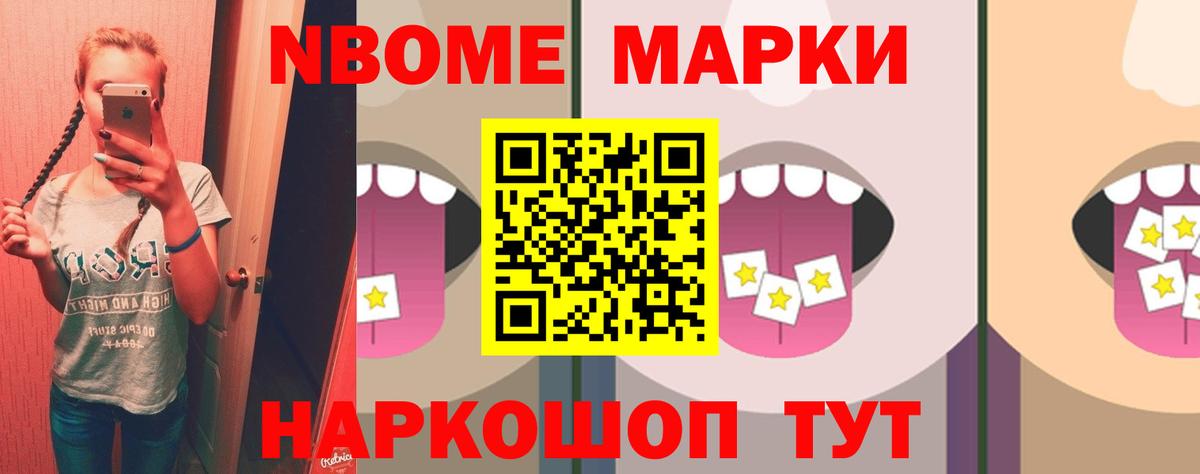 Лсд 25 экстази ecstasy  Вход с VPN  Лсд 25 экстази кислота  Унеча 