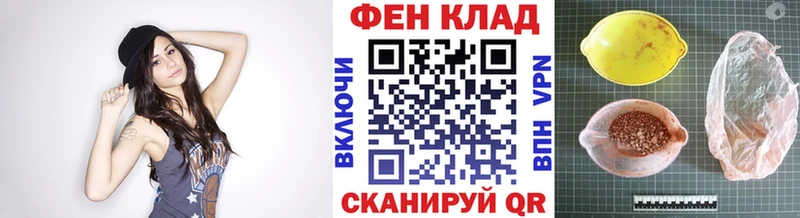 купить  сайты  Унеча  Первитин мет 