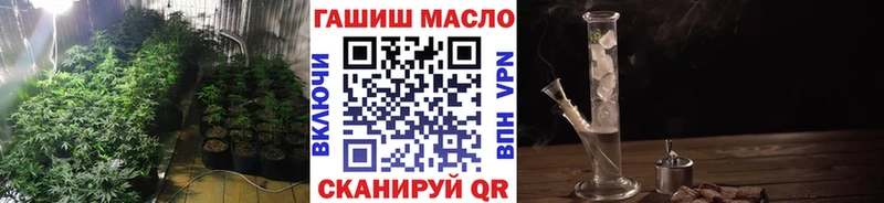 Дистиллят ТГК Wax  Унеча 